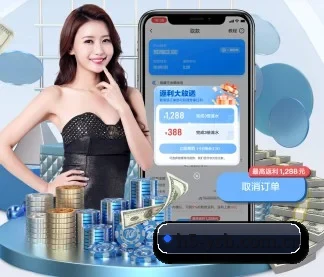 易胜博官网 APP