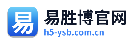易胜博官网